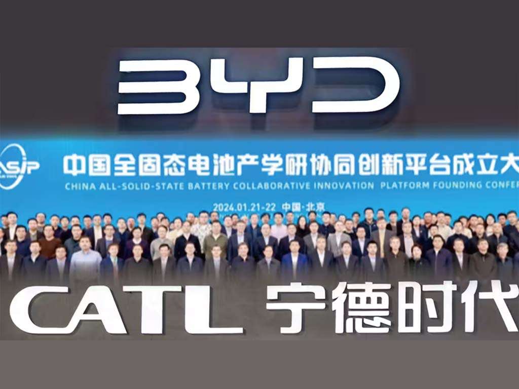 China Forms Solid-State Battery Collaboration With CATL, BYD, Nio, CALB ...